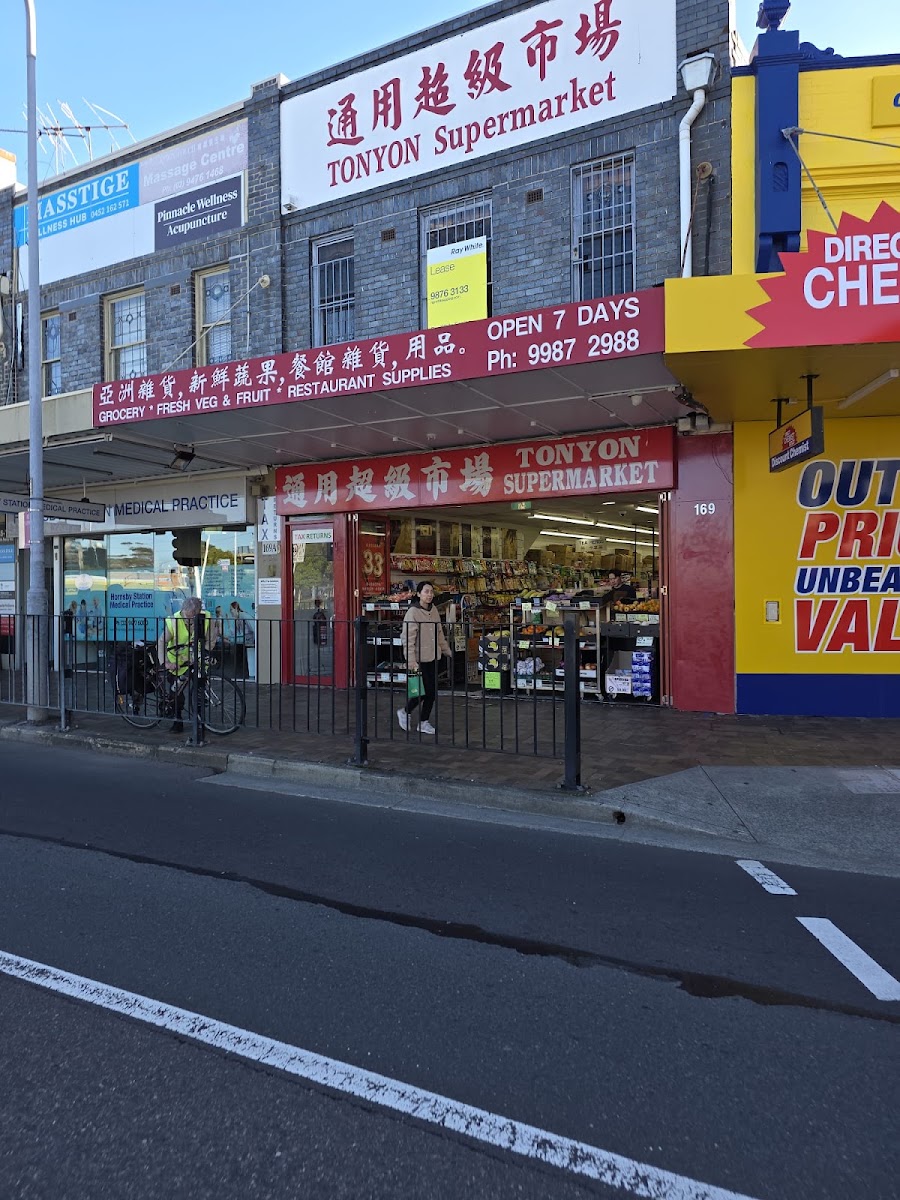 Aplus Tax Solutions Hornsby