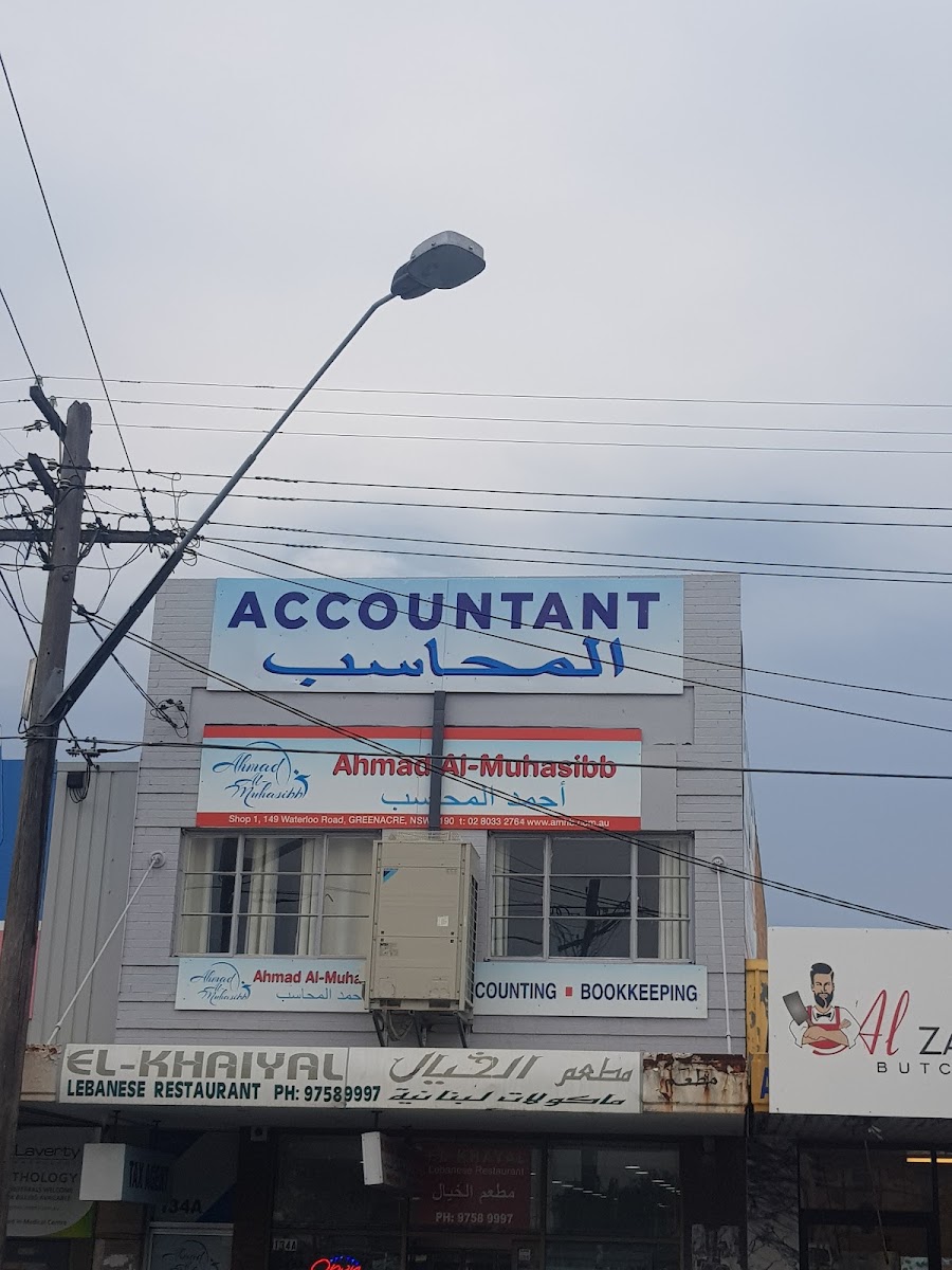 Nextzen Taxation Pty Ltd