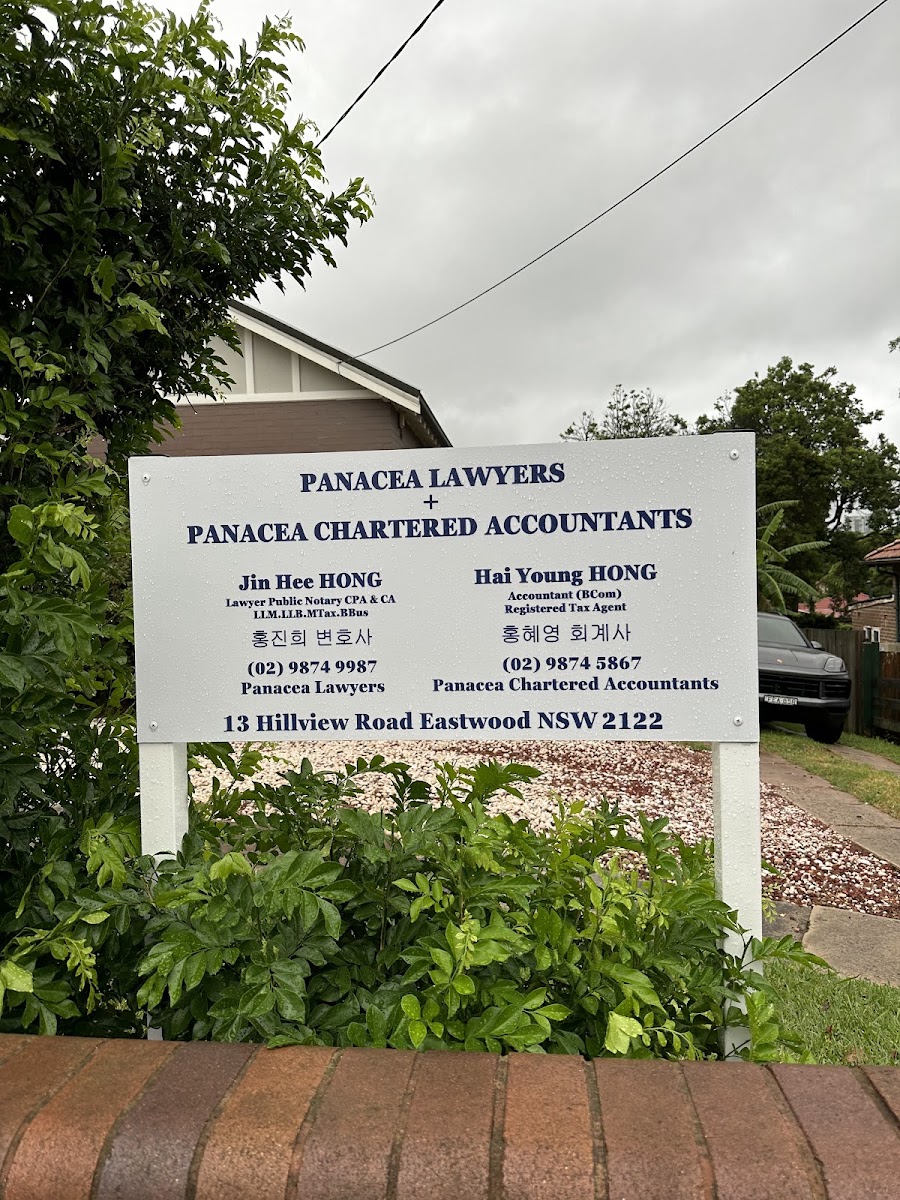 Panacea Accountants (홍혜영 호주한인회계사)