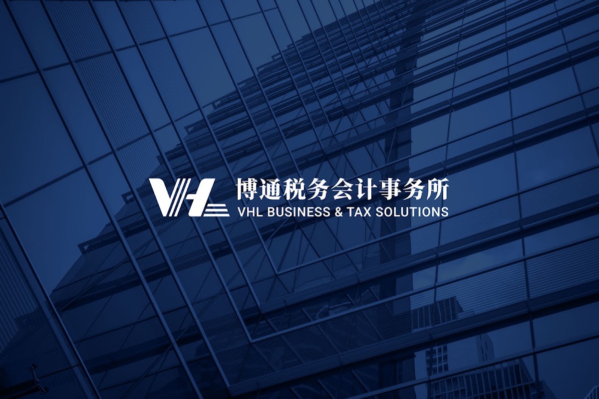 VHL Business & Tax Solutions