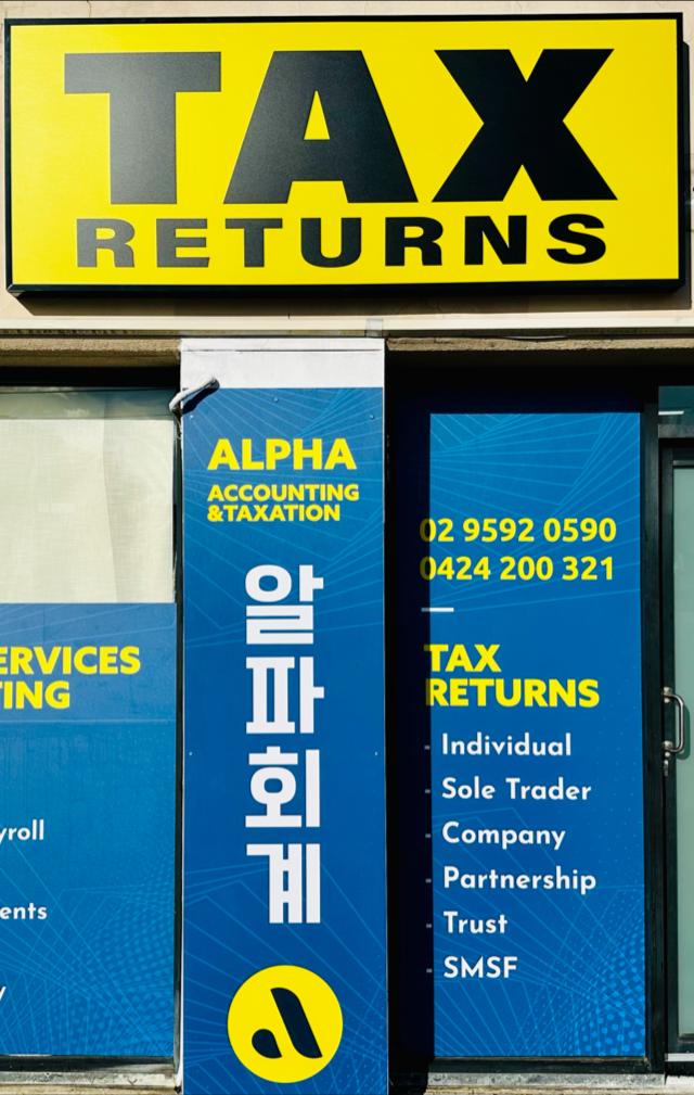Alpha Accounting & Taxation