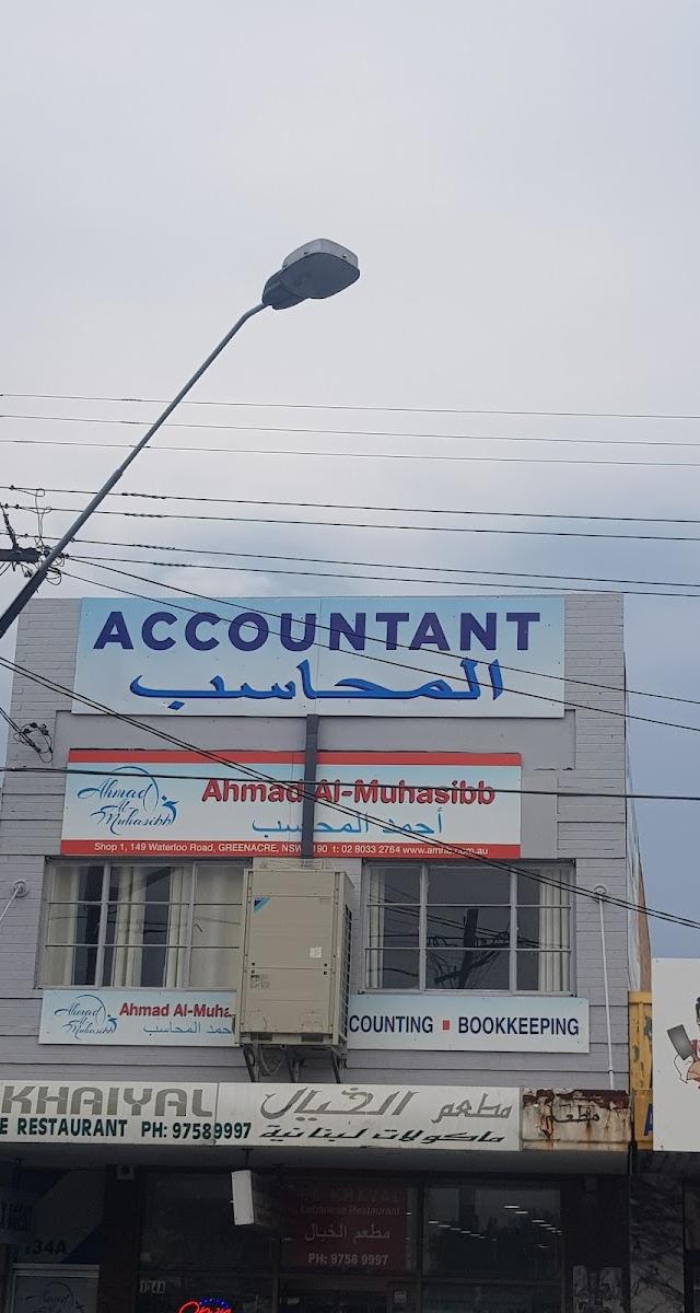 Nextzen Taxation Pty Ltd